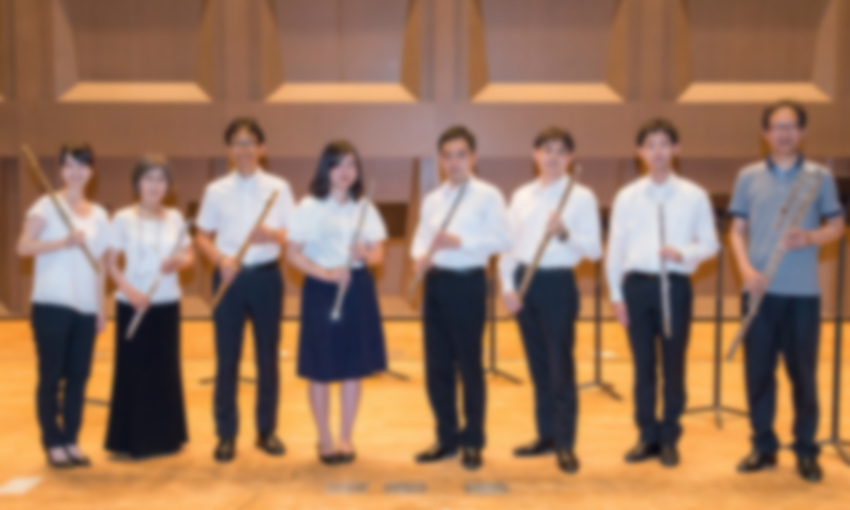 フルートアンサンブル 合奏